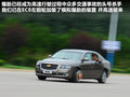 吉利帝豪EC8 图片