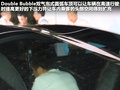 標(biāo)致RCZ 圖片