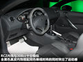 标致RCZ 图片