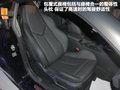 标致RCZ 图片
