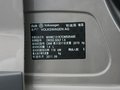 高尔夫(进口) 高尔夫Cross 1.4 TSI DSG 实拍图片