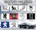 標(biāo)致RCZ 圖片