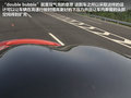 标致RCZ 图片