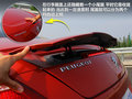 标致RCZ 图片