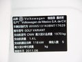 高尔夫(进口) 高尔夫Variant 1.4TSI DSG图片