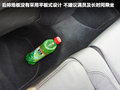 高尔夫(进口) 图片