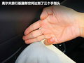高尔夫(进口) 图片