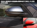 马自达3星骋 图片