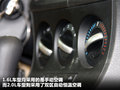 马自达3星骋 图片