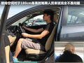 马自达3星骋 图片