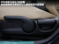 马自达3星骋 图片