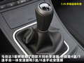 马自达3星骋 图片
