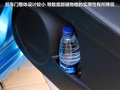 马自达3星骋 图片
