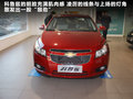 马自达3星骋 图片