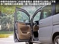 帅客 图片