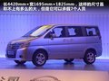 帥客 圖片