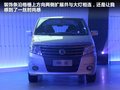帥客 圖片