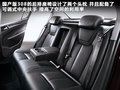 标致308 图片