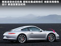 保时捷911 图片