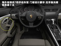 保时捷911 图片