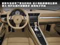 保时捷911 图片