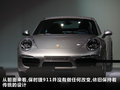 保时捷911 图片