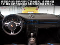 保时捷911 图片