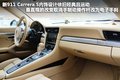 保时捷911 图片
