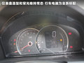荣威350 图片