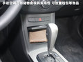 荣威350 图片