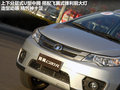 長城C20R 圖片