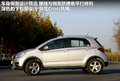 長城C20R 圖片