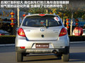 长城C20R 图片
