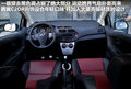 长城C20R 图片
