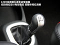 长城C20R 图片