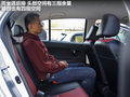 长城C20R 图片