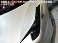 法拉利458 图片