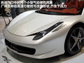 法拉利458 图片