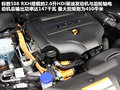 标致508RXH 图片