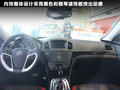 君威 图片