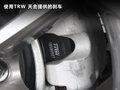 君威 图片