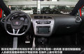 Leon 图片