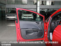 Leon 图片