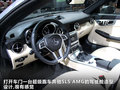 奔驰SLK 图片