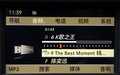 奔驰SLK 图片