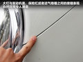 瑞风M2 图片