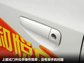 瑞风M2 图片
