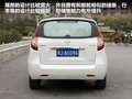 瑞风M2 图片