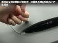 瑞风M2 图片