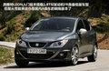 Leon 图片
